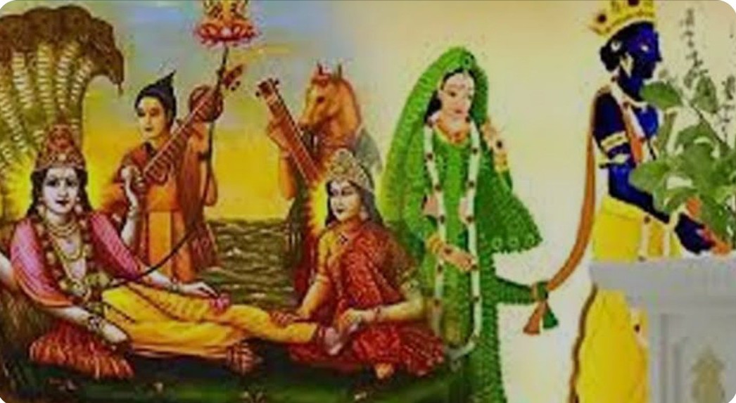 देव उठनी एकादशी