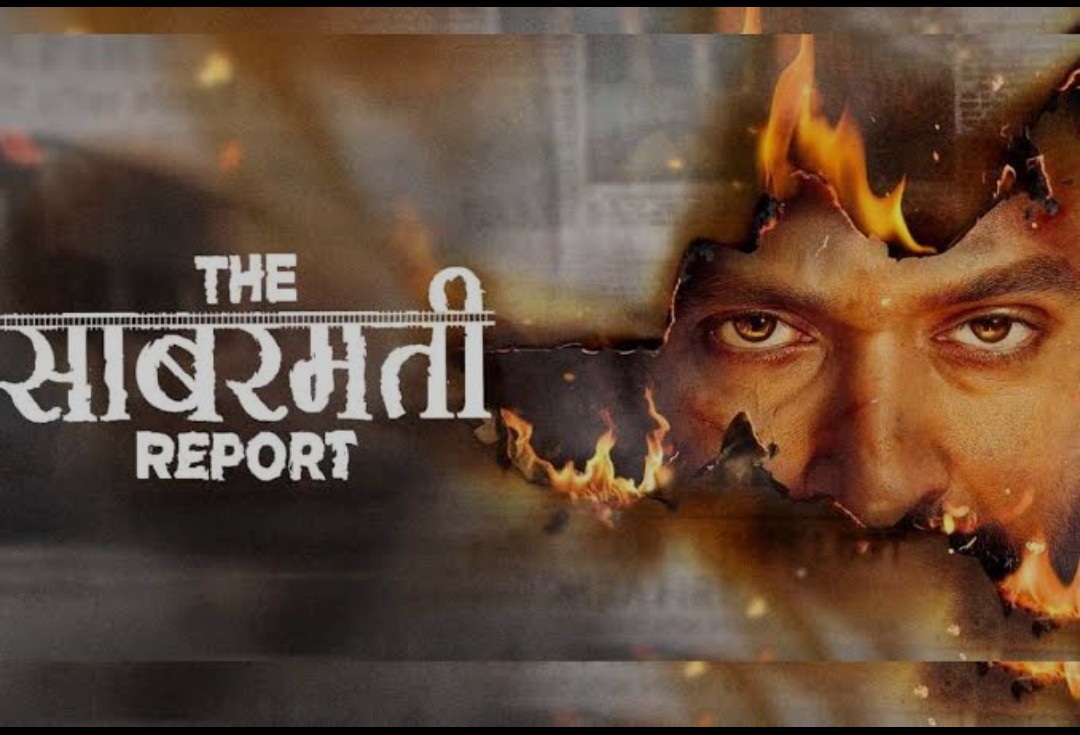 आज पीवीआर में चलेगा द साबरमती रिपोर्ट का स्पेशल शो ,मंत्री नन्दी के नेतृत्व में 2000 से अधिक भाजपा नेता, कार्यकर्ता और जनप्रतिनिधि देखेंगे फिल्म