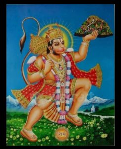 Hanuman ji