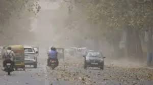 Delhi-NCR News : दिल्ली-एनसीआर में अचानक क्यों छाई धूलभरी हवा? जानिए मौसम विभाग ने क्या कहा