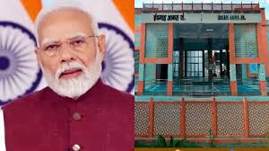 Railway News : पीएम मोदी करेंगे 103 अमृत भारत स्टेशनों का उद्घाटन