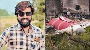 एअर इंडिया विमान हादसे में महेश जीरावाला की डीएनए से हुई पहचान