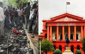 बेंगलुरु स्टेडियम भगदड़: RCB जीत के जश्न में तबाही, कोर्ट ने लिया स्वत: संज्ञान