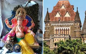 महाराष्ट्र: पीओपी मूर्तियों के विसर्जन पर बनेगी नीति, हाईकोर्ट ने कहा– देर न हो