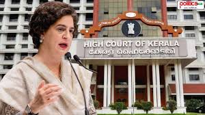केरल हाईकोर्ट का प्रियंका गांधी को नोटिस, नाव्या हरिदास की चुनाव याचिका पर कार्रवाई