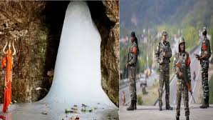 अमरनाथ यात्रा : आतंकियों से निपटने को तैनात 80,000 सुरक्षाकर्मी, हाई अलर्ट पर सुरक्षा एजेंसियां